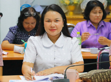 การประชุมขับเคลื่อนการปฏิบัติงานตามระบบการส่งเสริมสหกรณ์และกลุ่มเกษตรกร ประจำเดือนพฤษภาคม 2569 ณ ห้องประชุมสำนักงานสหกรณ์จังหวัดนครศรีธรรมราช อำเภอเมืองนครศรีธรรมราชจังหวัดนครศรีธรรมราช และสำนักงานที่ตั้งกลุ่มส่งเสริมสหกรณ์และนิคมสหกรณ์ ผ่านระบบ Zoom mee ... พารามิเตอร์รูปภาพ 38